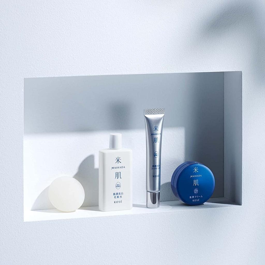 MAIHADA Moisturizing Whitening Experience Set Rice Power (14-day Trial) No.7