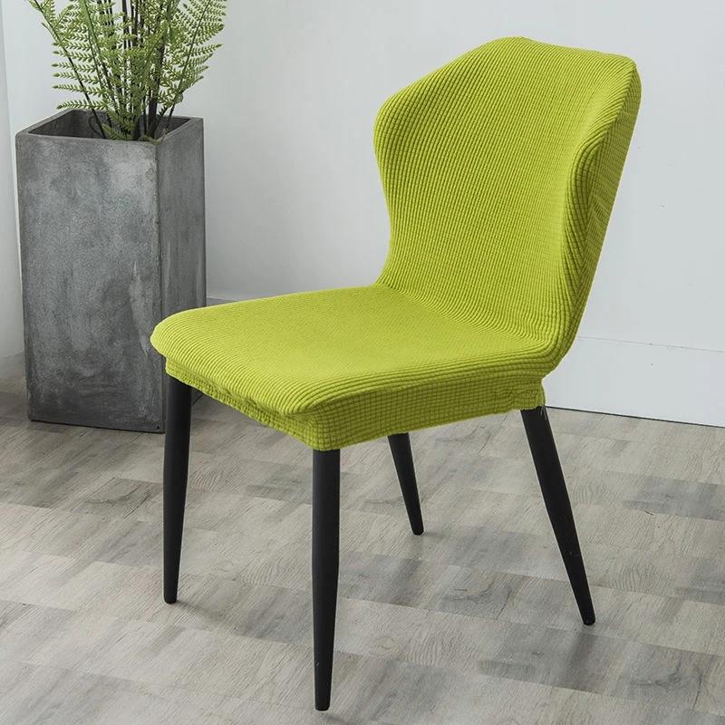 Nordic Polar Fleece Chair Cover Butterfly Cured Dining Chair Slipcovers Stretch Spandex Seat Covers for Living Room Kitchen Home