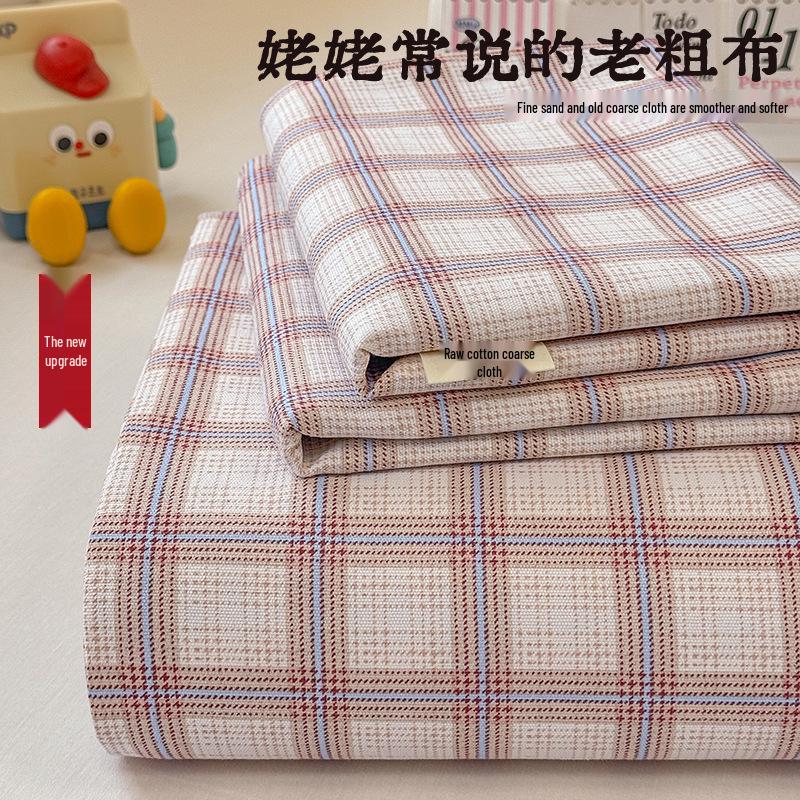 Floral Printed Cotton Coarse Cloth Bed Sheet and Duvet Cover Set for Dorm or Bedroom