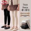 Langsha Kids' Thermal Fleece-Lined Leggings