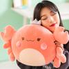 58cm Down Cotton Stuffed Crab Plush Underwater Animal Cute Little Plushie Chair Sofa Decor Toy Throw Pillow