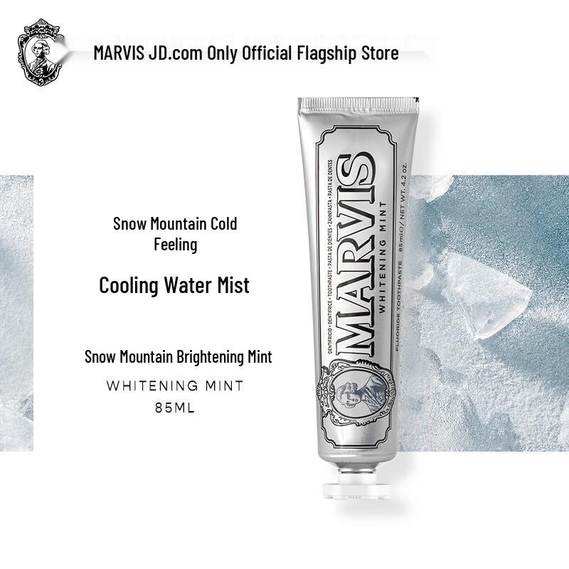 MARVIS Silver Brightening Mint Toothpaste 85ml 2-Pack