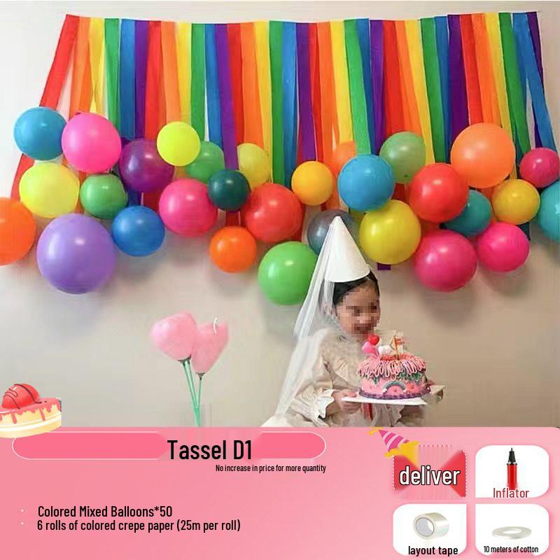 Colorful Balloons, Streamers & Silk Ribbons Set for Birthday Decorations - Ideal for Kindergarten Parties on June 1st