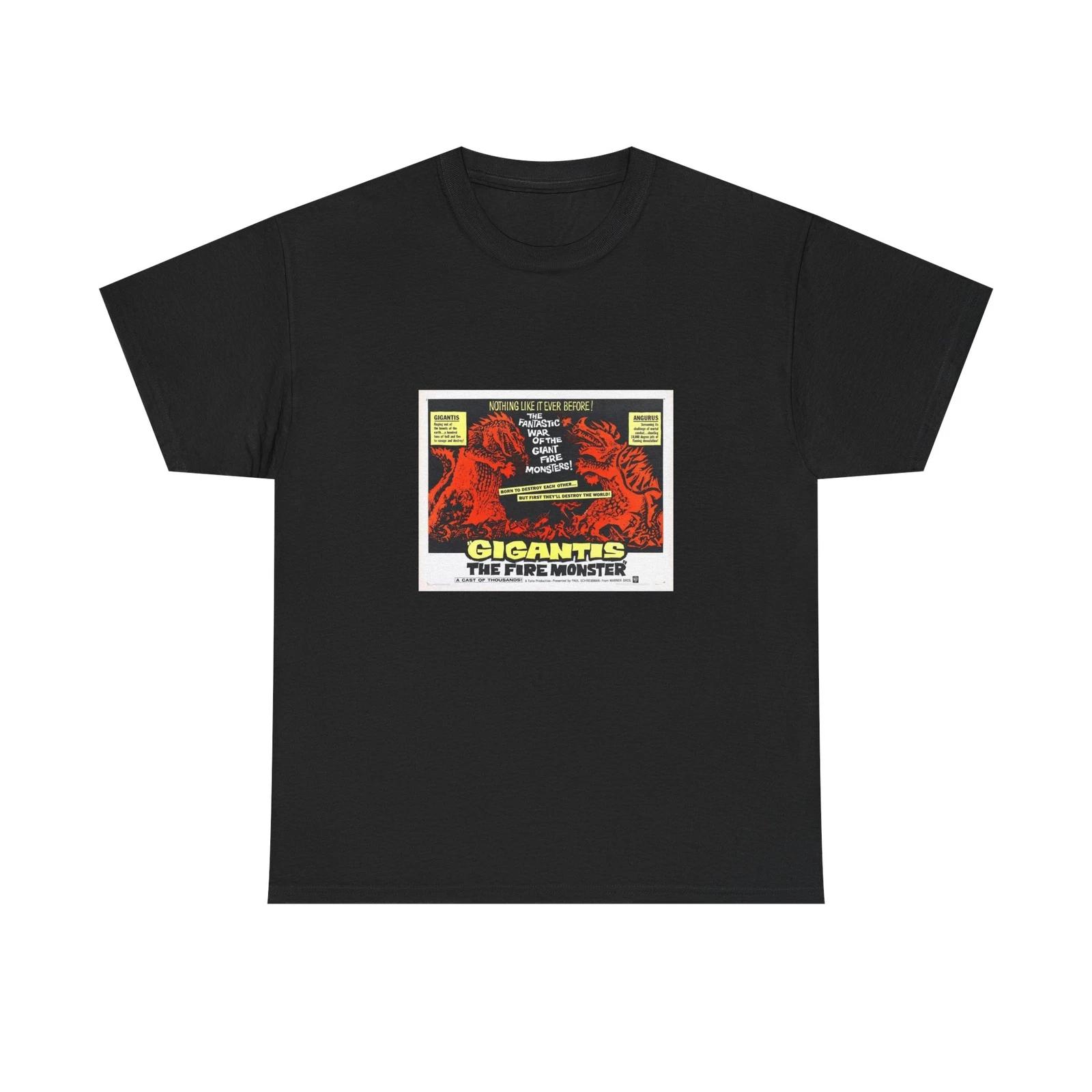 Gigantis, the Fire Monster  1959 Vintage US Release Kaiju Movie Poster kids boys kids boys kids boys kids boys kids boys T-shirt 120