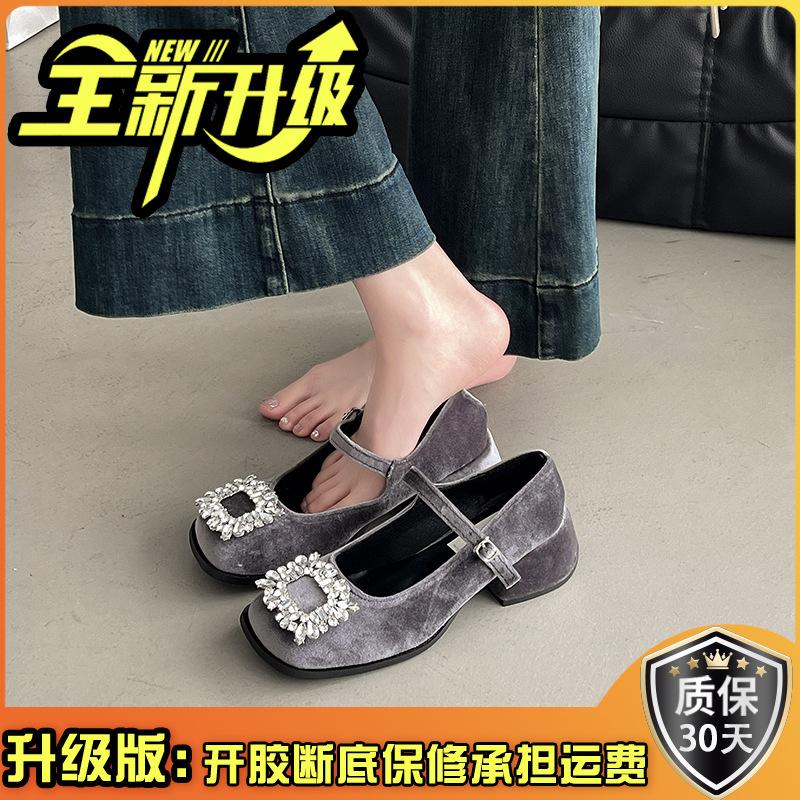 Coarse heel temperament rhinestone burst Mary Jane shoes popular spring and summer new fashion high heel black women's shoes