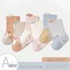 Baby Non-Slip Cartoon Cotton Socks for Newborns - Warm, Cold-Proof Walking Socks for Spring, Autumn, and Winter