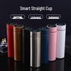 Smart LED Temperature Display Stainless Steel Insulated Tumbler