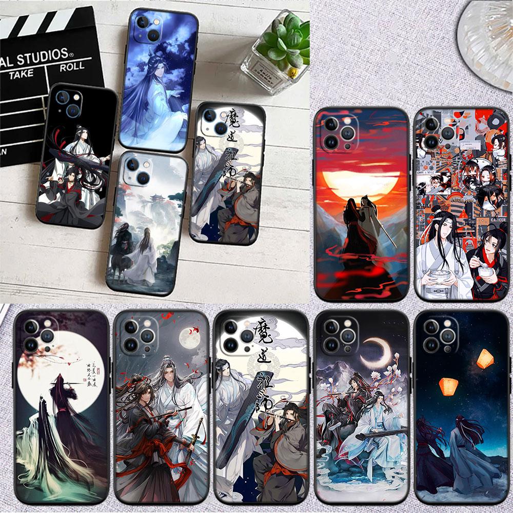 FM31 Mo Dao Zu Shi Soft Shell Phone Case for Xiaomi Xiaomi Poco M4 M5 M6 M7 X3 X6 X7 F8 Ultra Pro GT NFC