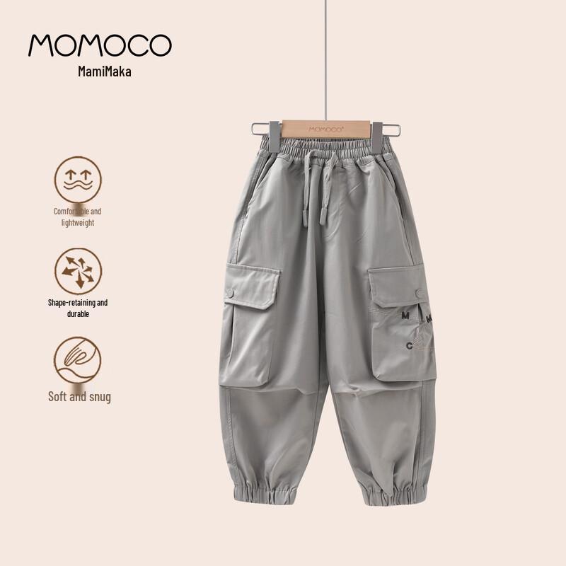 MOMOCO Boys  Autumn Cargo Pants 110