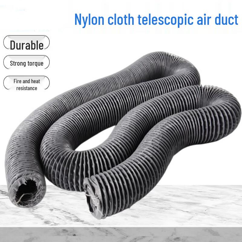 Minxin Reinforced Flame Retardant Telescopic Ventilation Duct