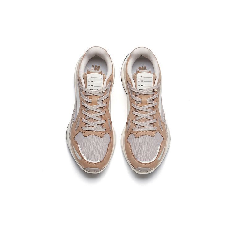 Anta Star C202 Retro Casual Low-Top Running Shoes Men Sneakers White Gray Brown 112235560A-1