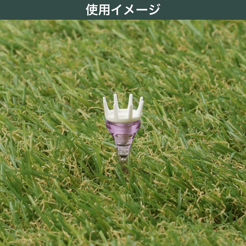 Tabata Golf Tee Plastic Tee 49mm Lift Tee Short GV1413 S