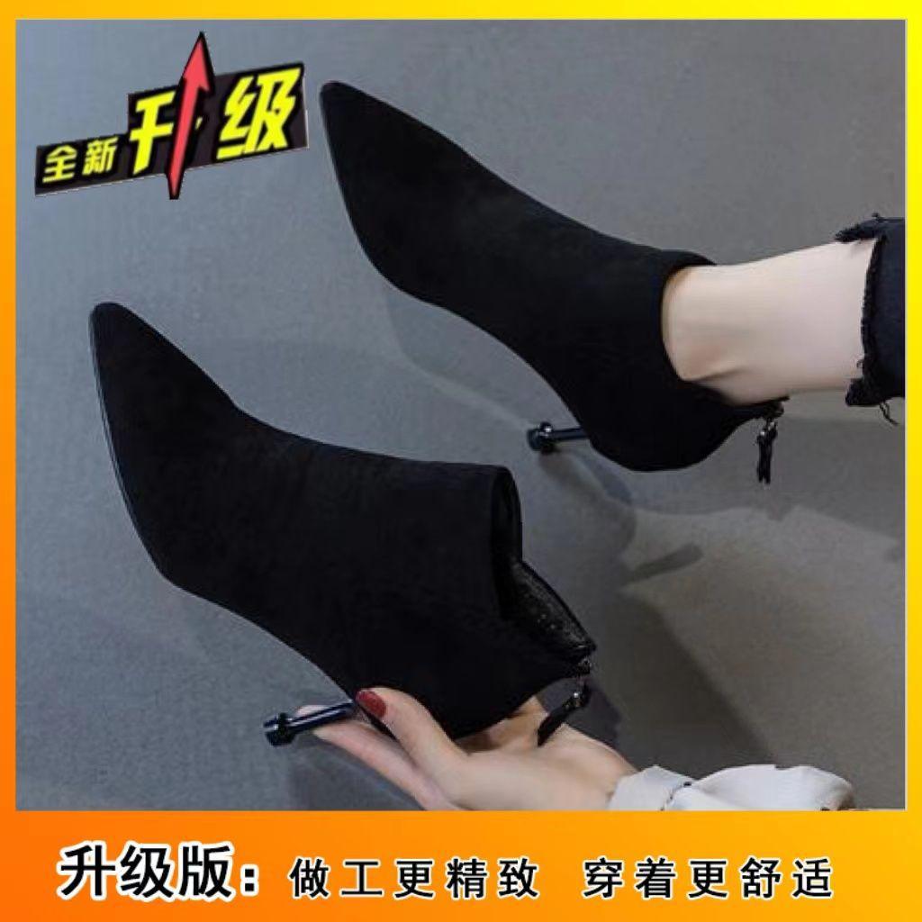 Autumn and winter new pointed short boots's thin heel high heel Martin boots versatile ankle boots thin boots ins