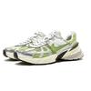 Nike V2K Run Dämpfung Rutschfest Atmungsaktiv Niedrig geschnitten Freizeit Laufschuhe Damen Grün Silber FD0736-100(Team15-)
