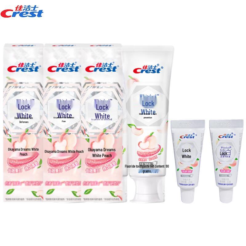 

Crest Dual-Action Whitening Toothpaste 5-Tube Pack