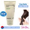 My Hair Recipe Curl Up Essence 100ml (For Permed & Curly Hair)