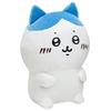 Chiikawa Plush Toy Medium (Sitting Hachiware)