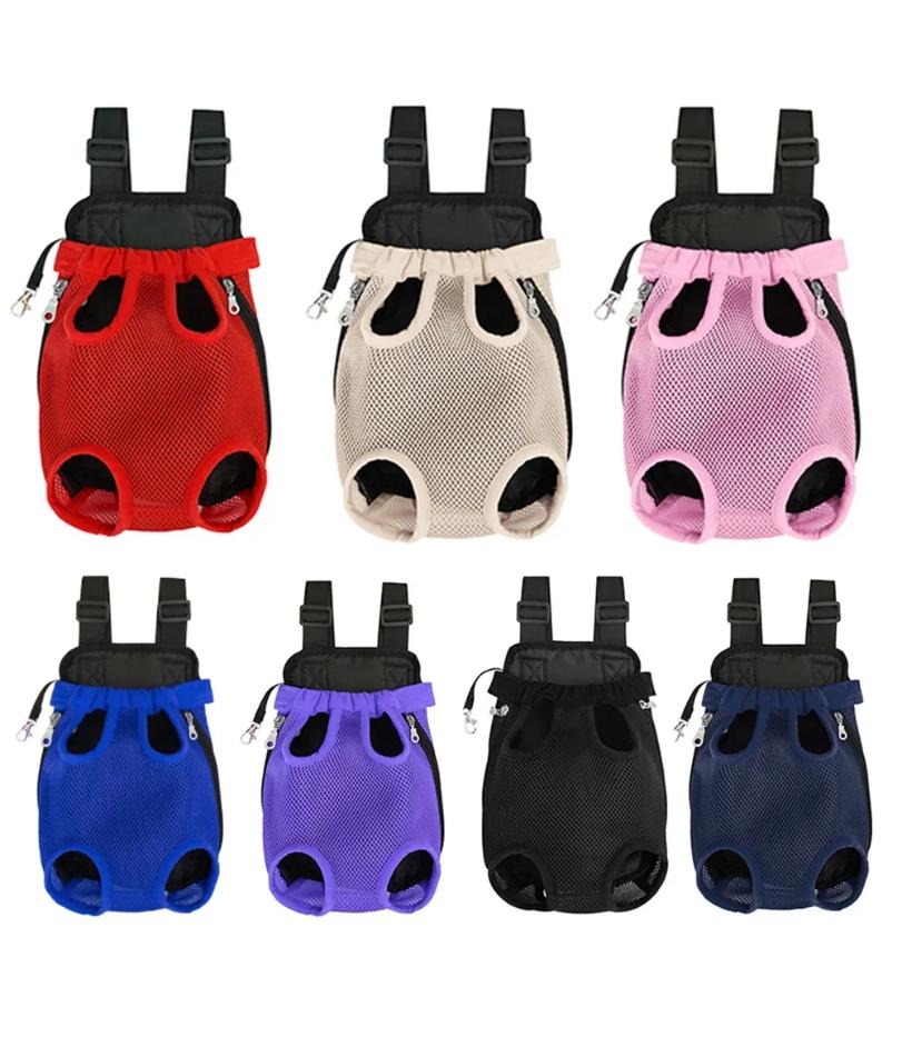 Portable Breathable Cat Bag Pet Travel Tote Bag Backpack For Carrying Pets On Both Shoulders Outdoor Travel Set For Cats And Dog