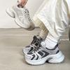 Scarpe da donna – Sneakers