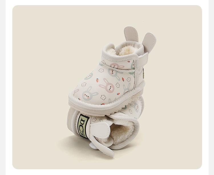 Girls' Winter Warm Cartoon Leather Boots - Velvet-Lined Toddler Snow Shoes