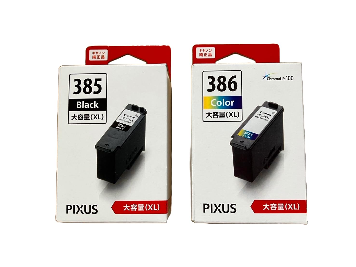

of Genuine Ink Cartridges Black [Set 2] BC-385XL / BC-386XL Tri-Color