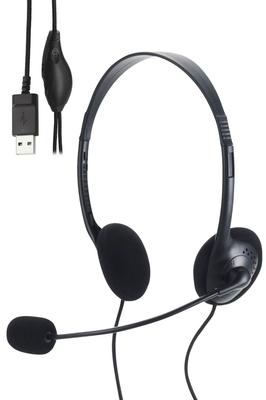 ELECOM Wired Headset USB with Microphone Both Ears Lightweight Compact Windscreen with Volume Controller Black Over-the-head HS-HP14SUBK