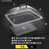 Qianxing Acrylic Rectangular Food Tray with Arched Lid
