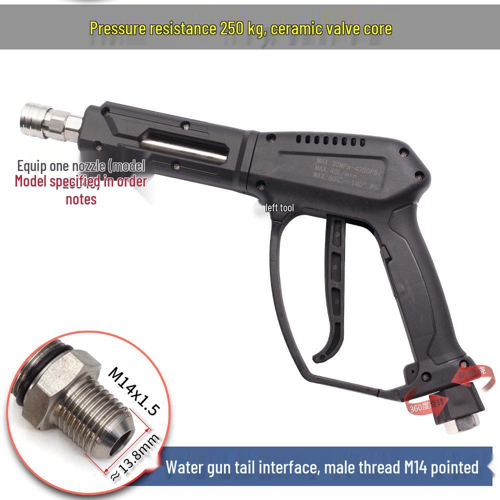 250kg Car Wash Machine: High-Pressure Water Gun Head with Anti-Tangle Ceramic Core, M14/M18/M22 280360.