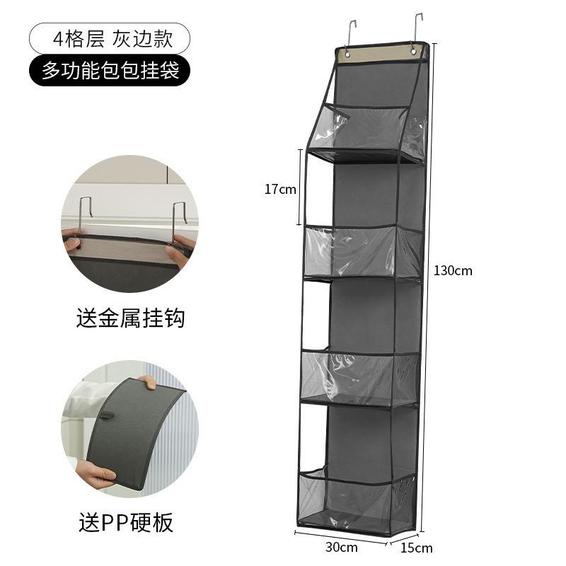 4/6-Tier Clear Window Over-the-Door Storage Organizer - Space-Saving Wall-Mounted Pocket Shelf for Cosmetics, Sundries, Bedroom, Bathroom, Office