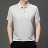 High-End Men'S Breathable Short-Sleeved T-Shirt Ice Silk Thin Casual Half-Sleeved Clothes Polo Shirt