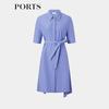 Ports Women's Striped Cotton Shirt Dress