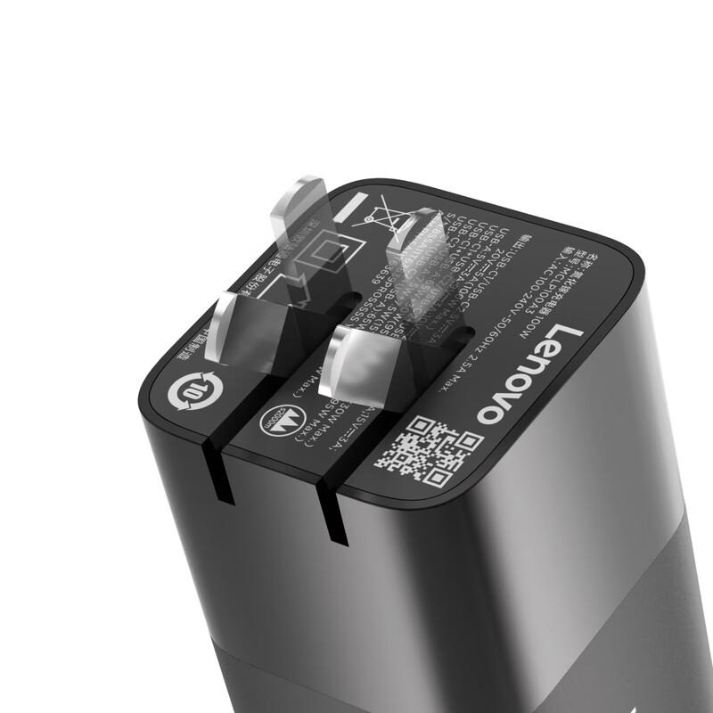 Lenovo Thinkplus 100W GaN USB-C Lipstick Charger