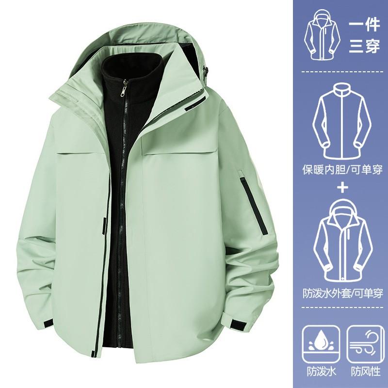 Men Women Winter 3-in-1 Waterproof Windproof Hooded Jacket With Removable Fleece Liner Hiking Skiing Camping Outdoor
