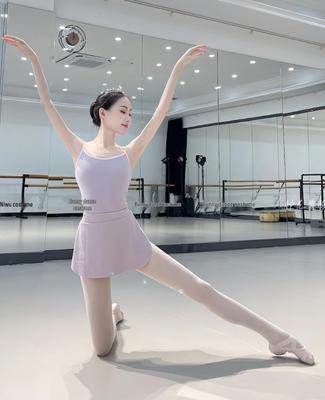 Damen Ballett-Trikot mit Farbblock und hohem Hüftschnitt - Outfit für Kunstprüfung und Training zur Körperformung