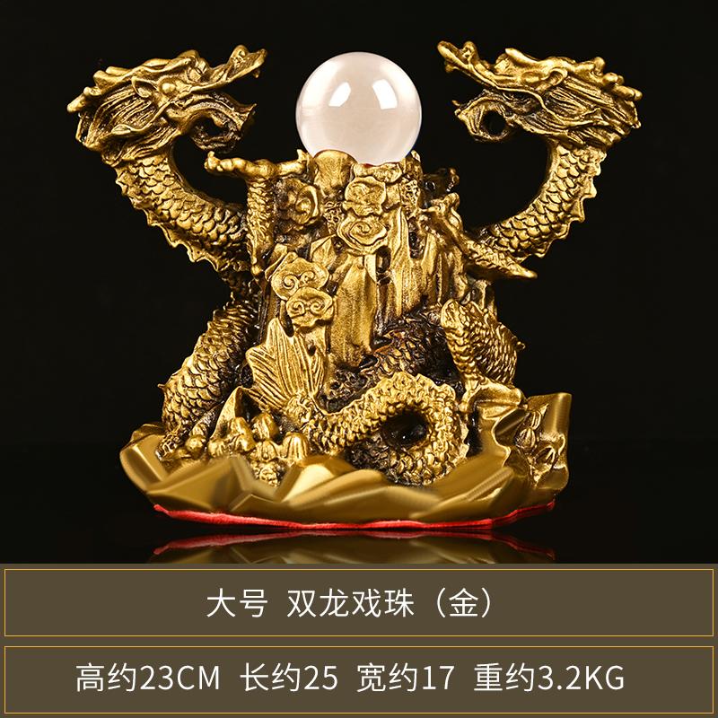 Bronze Auspicious Gold Wood Water Fire Earth Living Room Craft Zodiac Five Elements God Dragon