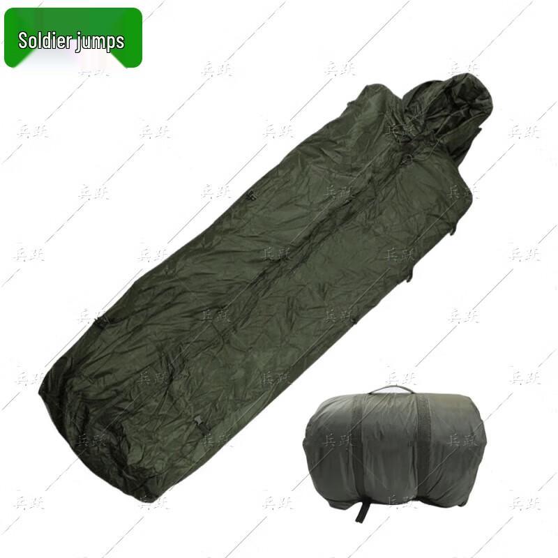 Bingyue 17 Outdoor Camping Sleeping Bag