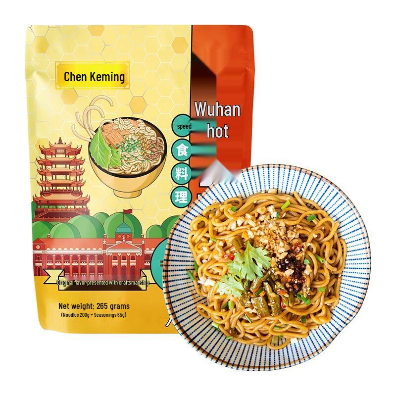 Chen Kemin Wuhan Hot Dry Noodles