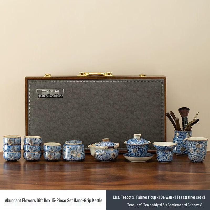 Yi Li Meng Ru Kiln Ceramic Kung Fu Tea Set