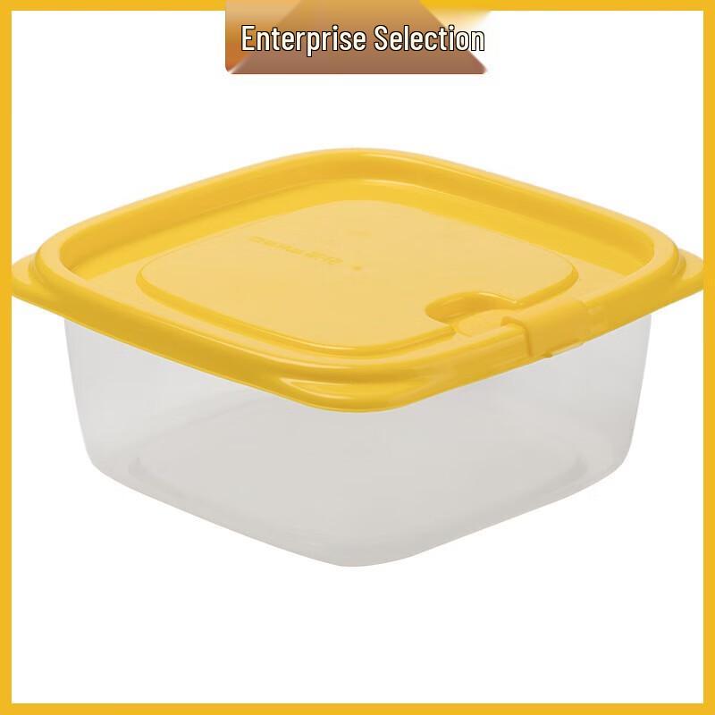 Chahua 780ml Rounded Easy Open Food Storage Containers (3-Pack)