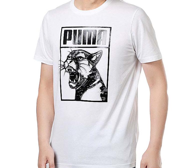 Men's T-Shirt PUMA Set-in Sleeve T-Shirt Men's White
