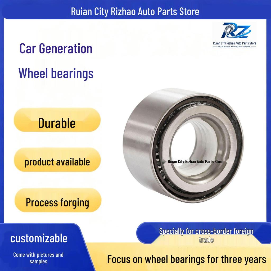 Highlander/Lexus RX270 Front Wheel Hub Bearing (DAC45860045)