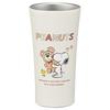 Skater Stainless Steel Easy Tumbler 480ml, Heat & Cold Insulation, Vacuum Double-Wall Structure, Sno