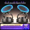 Rotating Magnetic Car Phone Holder with Foldable Multi-Functional Design