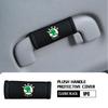 AAFO1 Car Logo Handle Protection Cover Roof Pull Gloves Auto Interior Accessories For Skoda S Kodiaq Octavia 2 3 Yeti Karoq Rapid