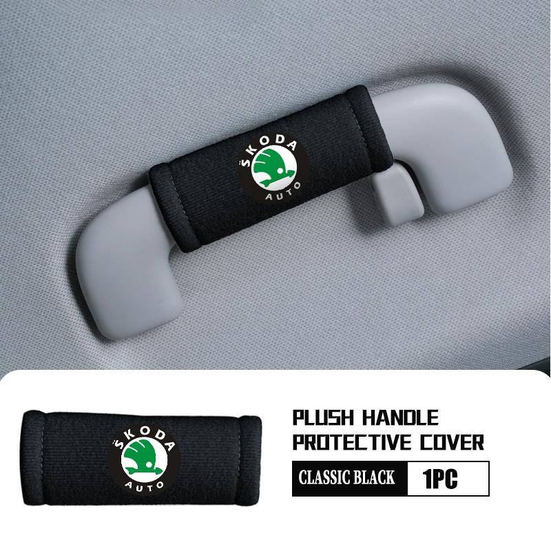 AAFO1 Car Logo Handle Protection Cover Roof Pull Gloves Auto Interior Accessories For Skoda S Kodiaq Octavia 2 3 Yeti Karoq Rapid