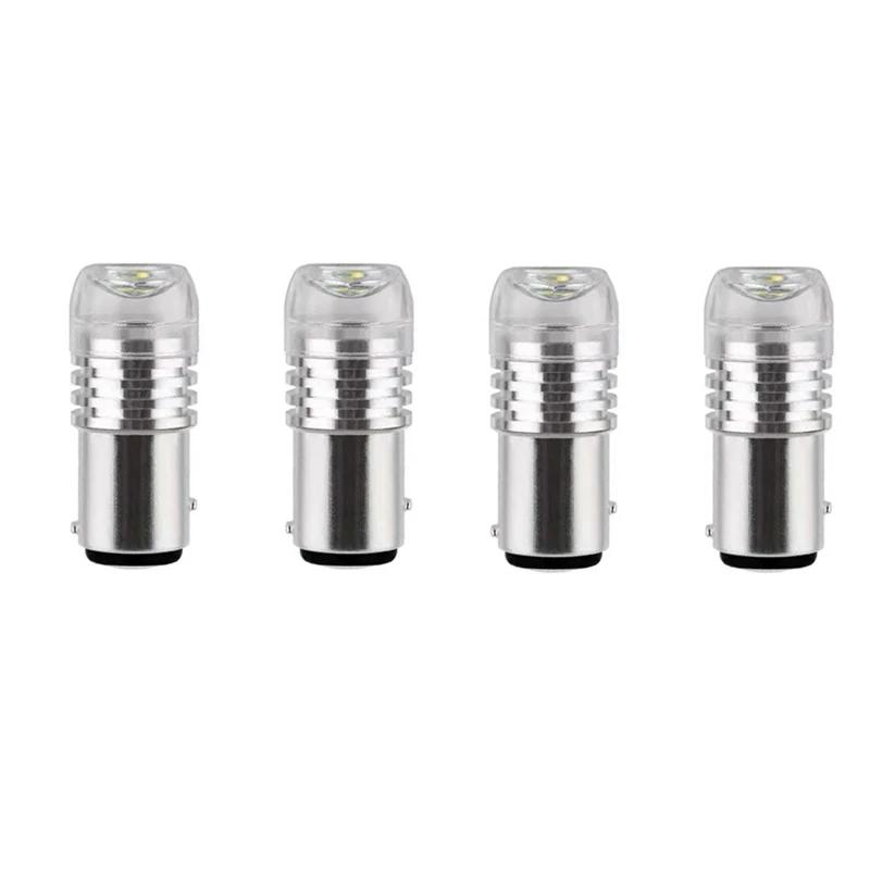 Strobe Flashing Tail Brake Light Blinker Turn Signal LED Lights Motorcycle Bike Bulb Concave Lens Indicator Projector Lamp Car
