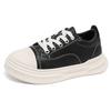Fashion Thick Sole Male Sneakers Comfortable Walking Shoes Men's Lace-Up Flats Fashion Retro Skate Shoes for Men Leather Casual Shoes