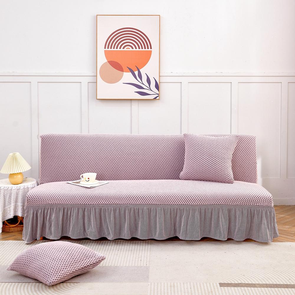 All-in-One Stretch Sofa Cover Armless Foldable Anti-Slip Universal Fit for Sofa Beds Home Decor Protector