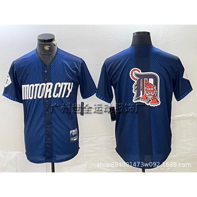 Unisex MLB-Style Baseball Jersey With Embroidered Striped Design Men Women Sportswear