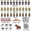 Ungiftiges Zweiter Weltkrieg Puppen Set Sammlung Militär Serie Waffen Sandsäcke Figuren Bauspielzeug Creeper Für Kinder Lernspielzeug